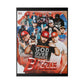 Bizzle | Matte Canvas Print
