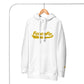 FFSwoosh (Embroidered) | Hoodie